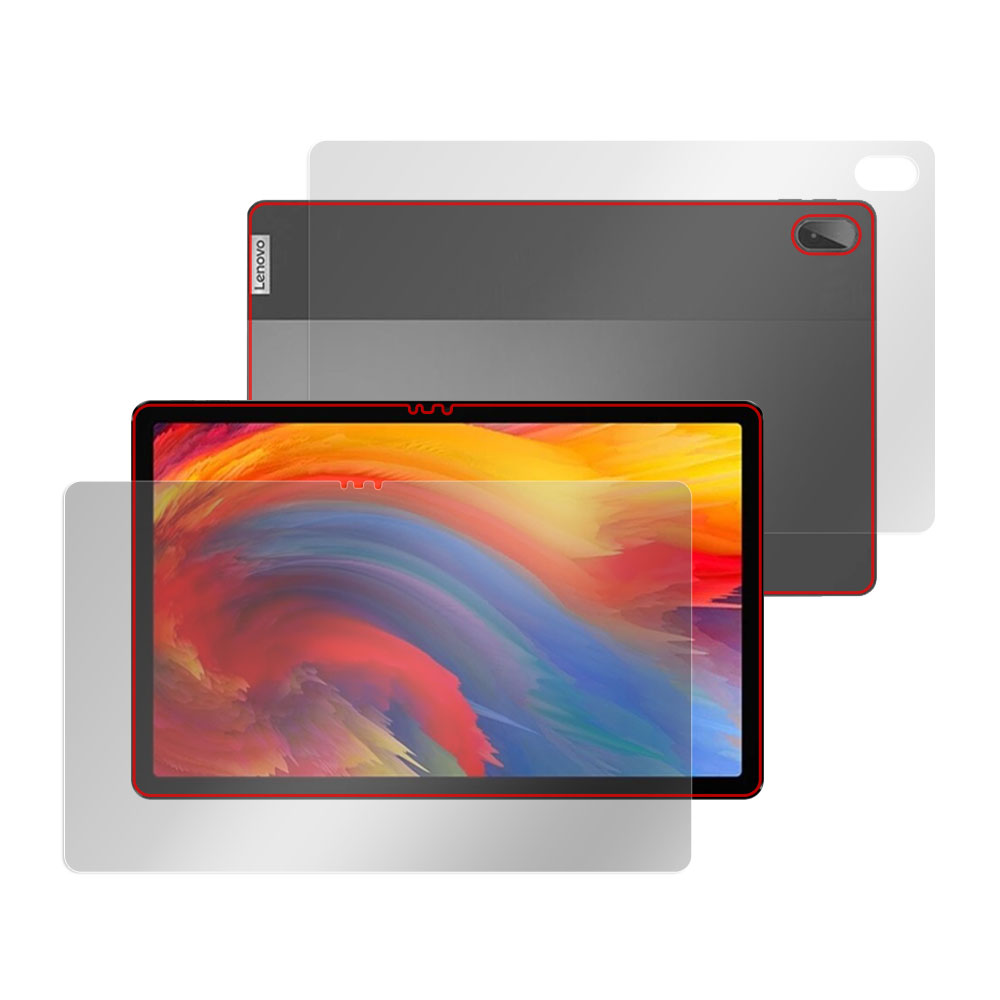 Lenovo Xiaoxin Pad Plus 11 (TB-J607Z) 表面・背面セットの保護シート