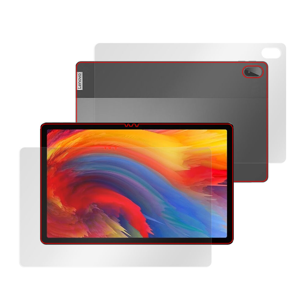 Lenovo Xiaoxin Pad Plus 11 (TB-J607Z) 表面・背面セットの保護シート