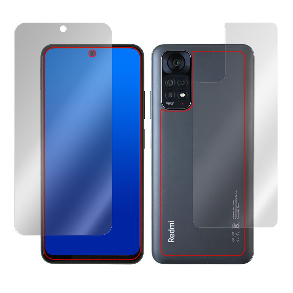 Xiaomi Redmi Note 11S / 11 表面・背面セットの保護フィルム