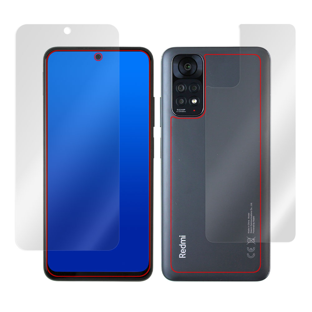 Xiaomi Redmi Note 11S / 11 表面・背面セットの保護フィルム