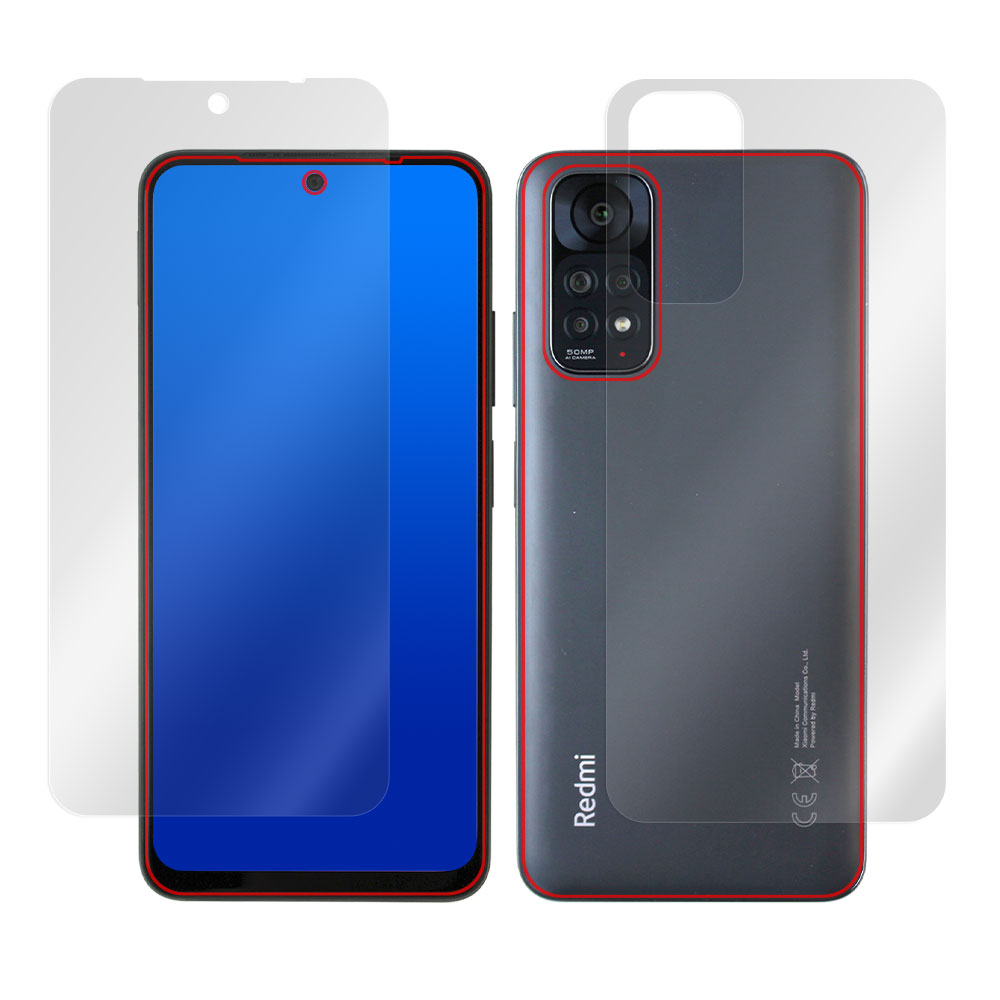 Xiaomi Redmi Note 11S / 11 表面・背面セットの保護フィルム