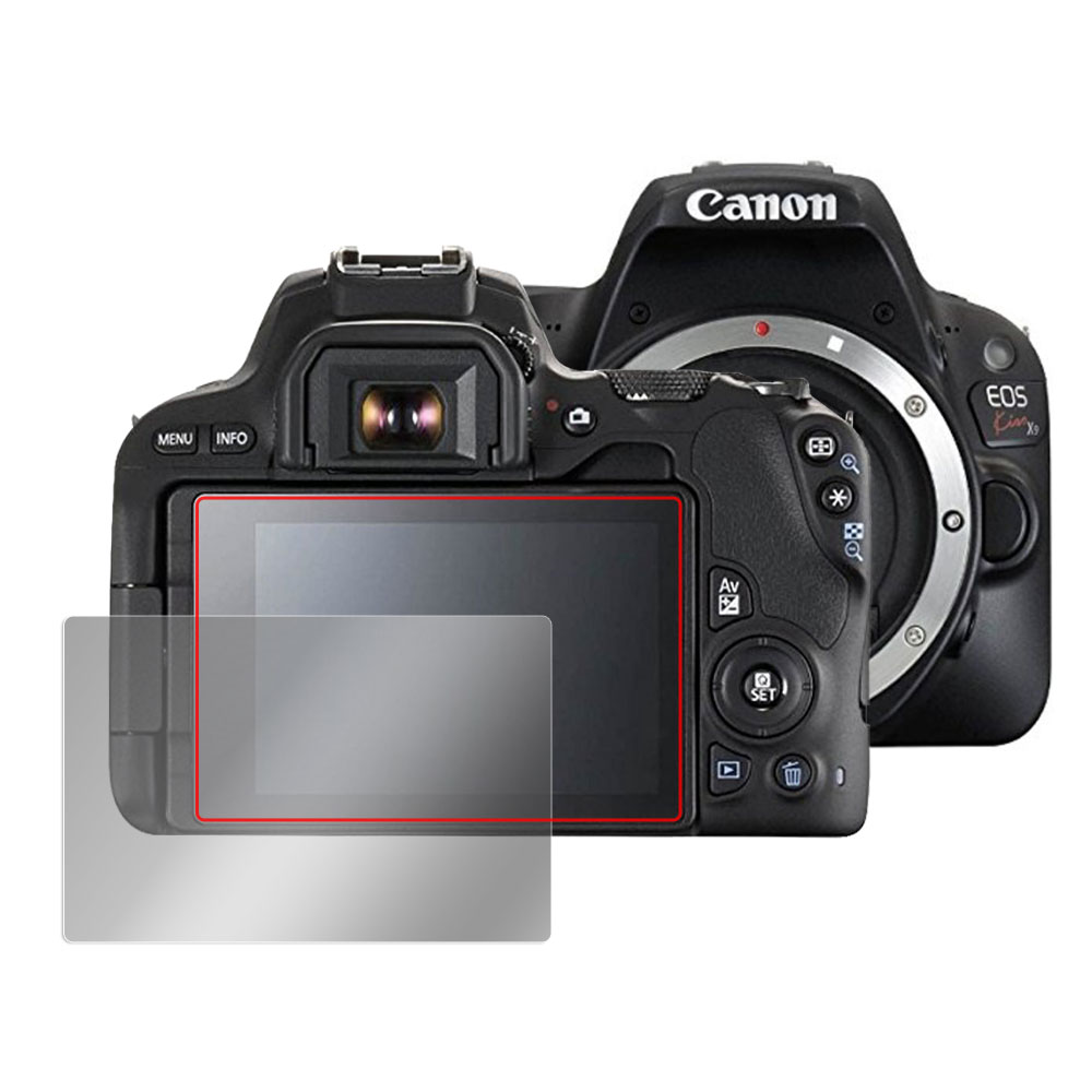 Canon EOS RP / EOS Kiss X10 / X9 液晶保護シート