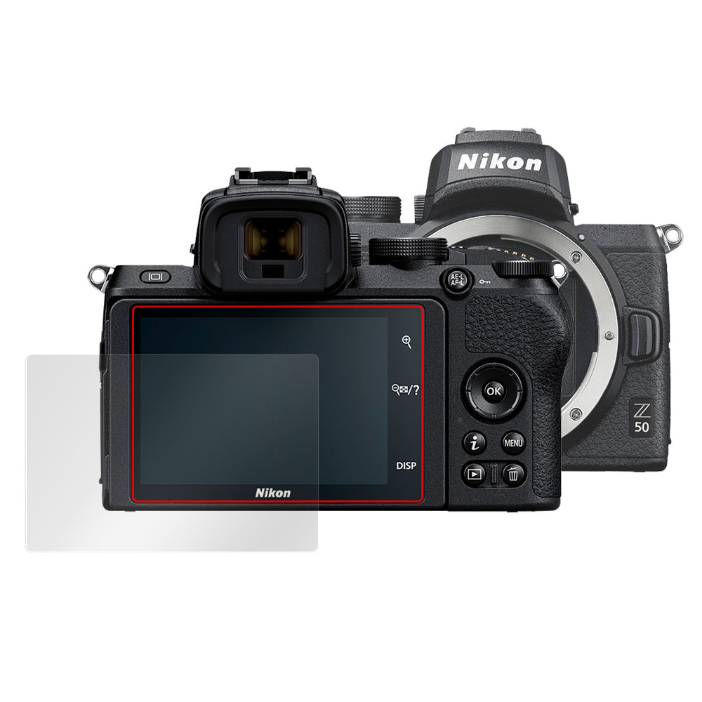 Nikon ミラーレスカメラ Z 50 液晶保護シート