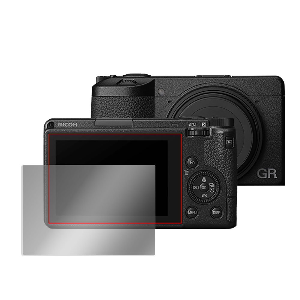 RICOH GR IIIx III 保護 フィルム OverLay Secret for リコー ジーアール GR3x GR3 コンパクトカメラ  プライバシーフィルター のぞき見防止