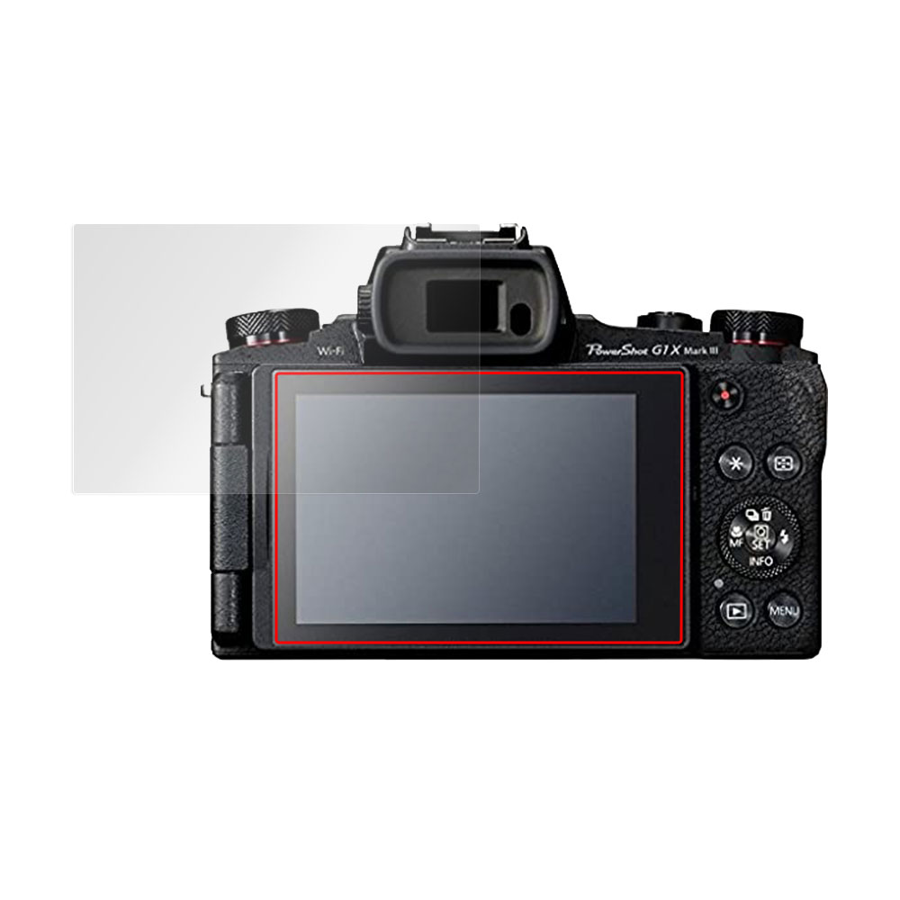 Canon PowerShot G1 X Mark III / G5 X Mark II / G7 X Mark II / G9 X Mark II / G5X / G9X 液晶保護シート