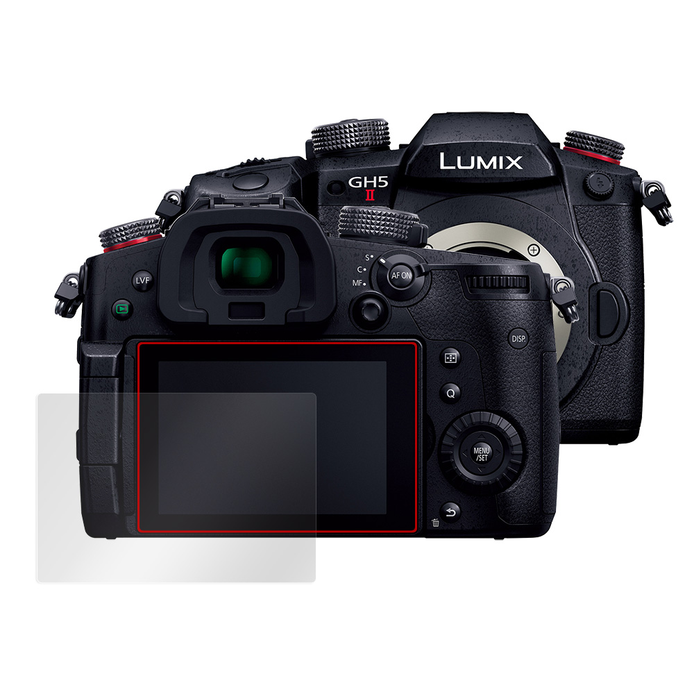 Panasonic LUMIX GH5 II DC-GH5M2 液晶保護シート