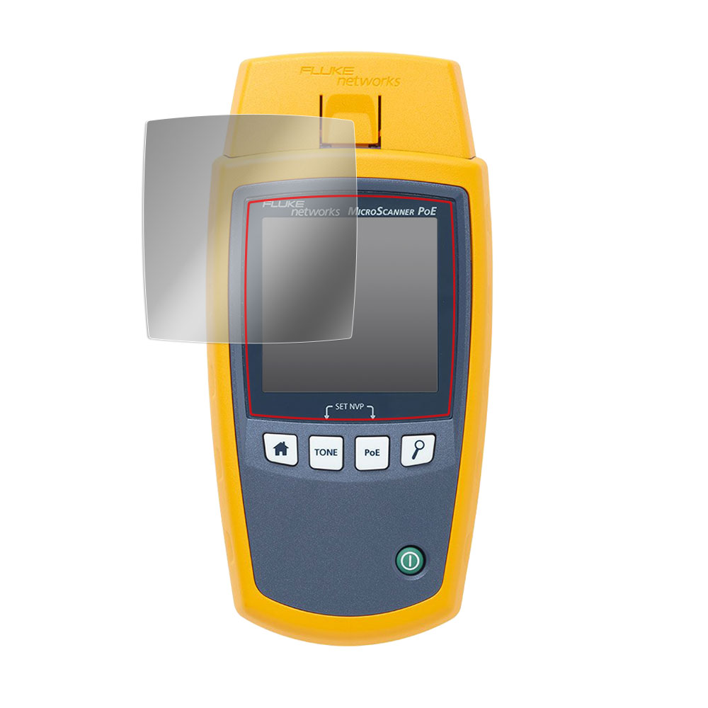 Fluke MicroScanner PoE 液晶保護シート