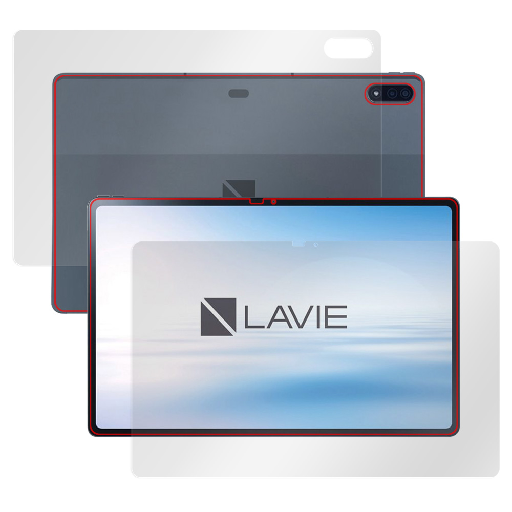 LAVIE Tab T12 T1315/DAS 表面・背面セットの保護シート