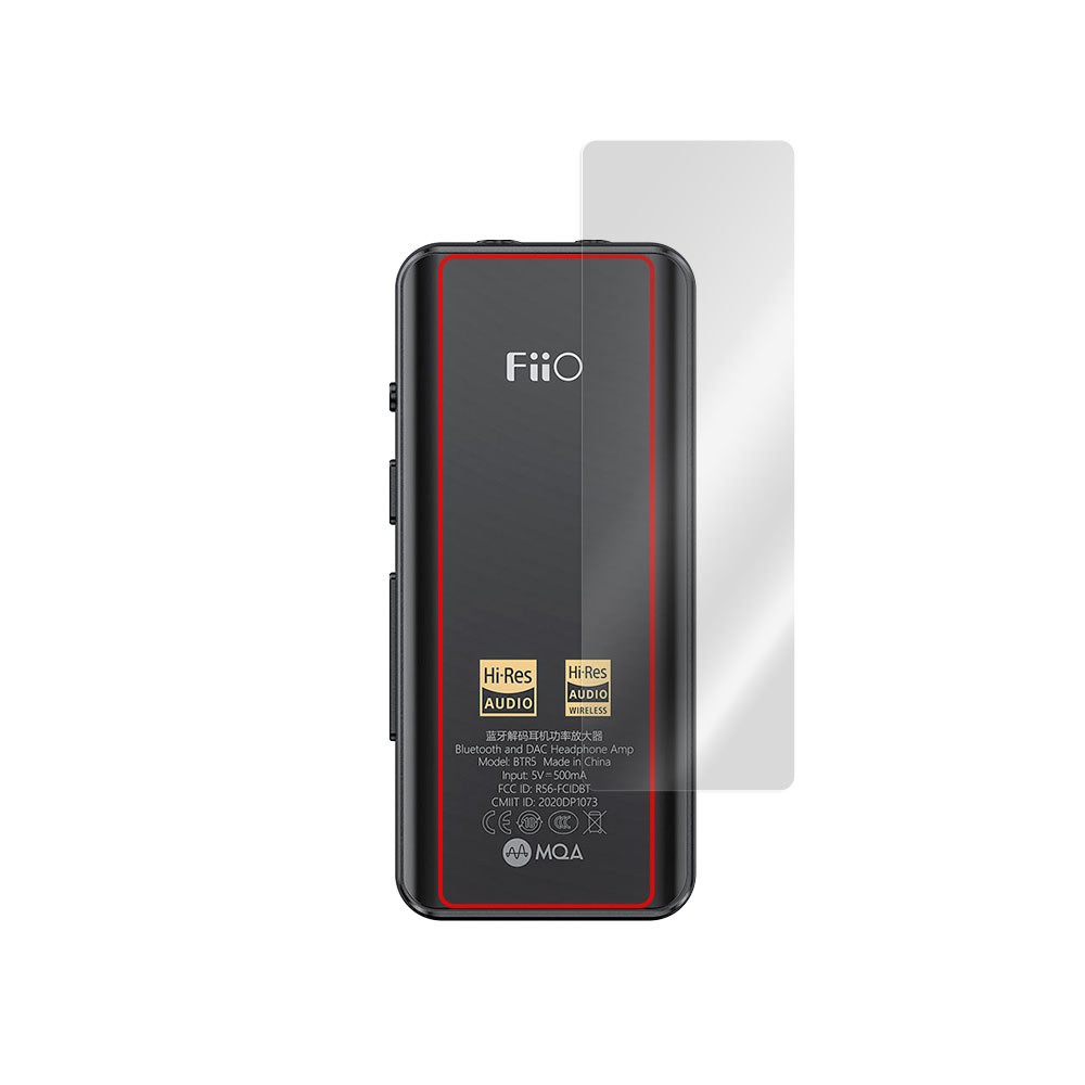 FiiO BTR5 2021 背面保護シート