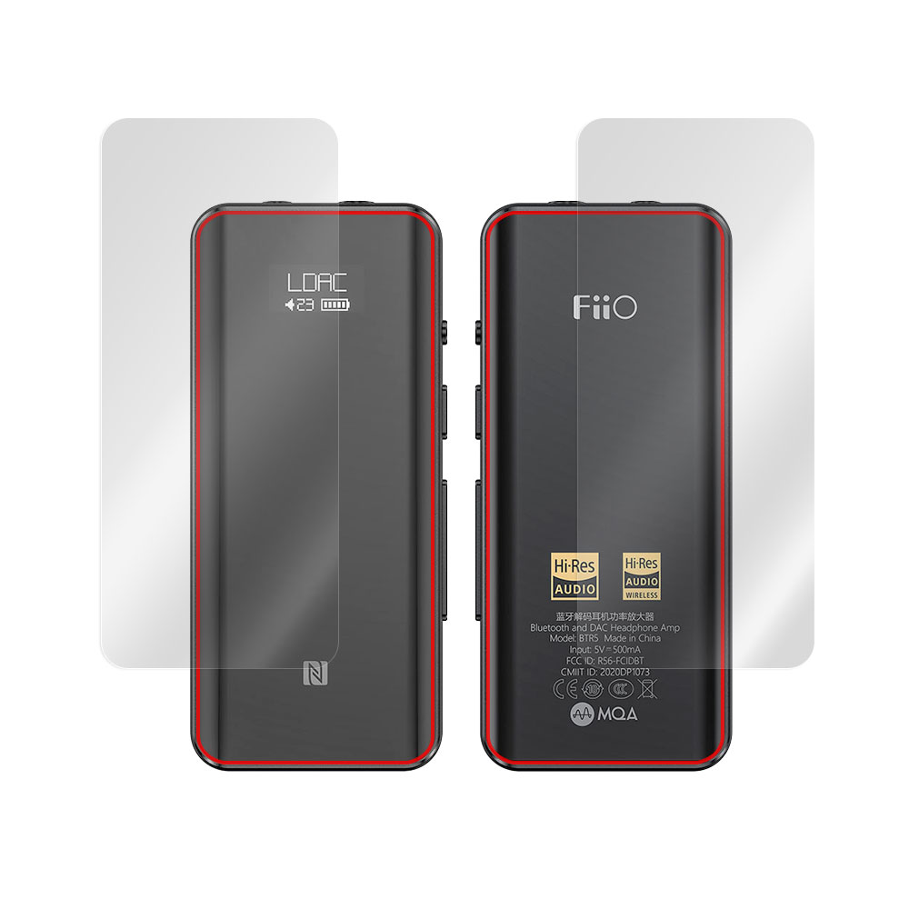 FiiO BTR5 2021 表面・背面セットの保護シート