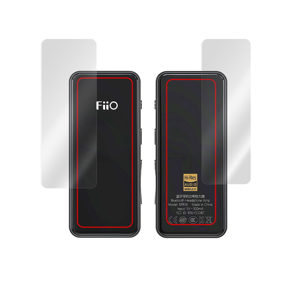 FiiO BTR3K 表面・背面セットの保護シート