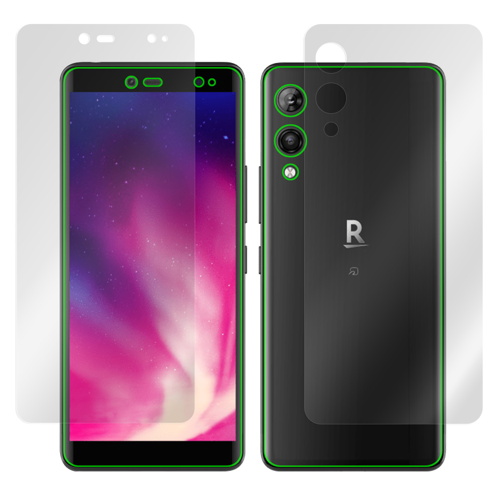 Rakuten Hand 5G 表面・背面セットの保護シート