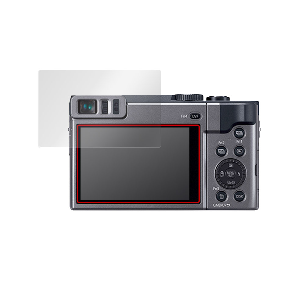 【公式銀座】■パナソニック(Panasonic)　LUMIX DC-FZ1000M2 コンパクトデジタルカメラ