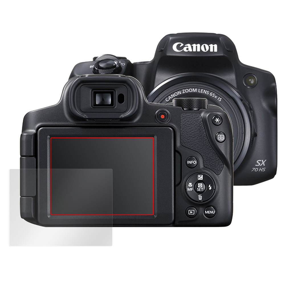 Canon コンパクトデジタルカメラ PowerShot SX70 HS 液晶保護シート