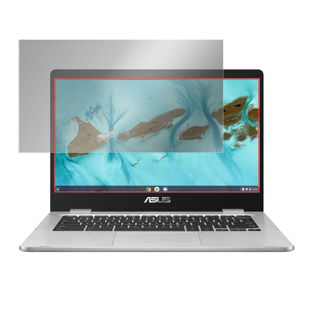 ASUS Chromebook C424MA 液晶保護シート
