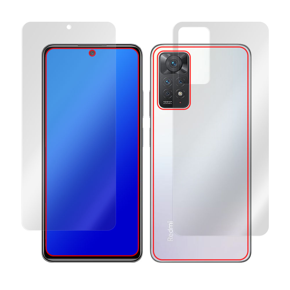 Xiaomi Redmi Note 11 Pro 表面・背面セットの保護シート