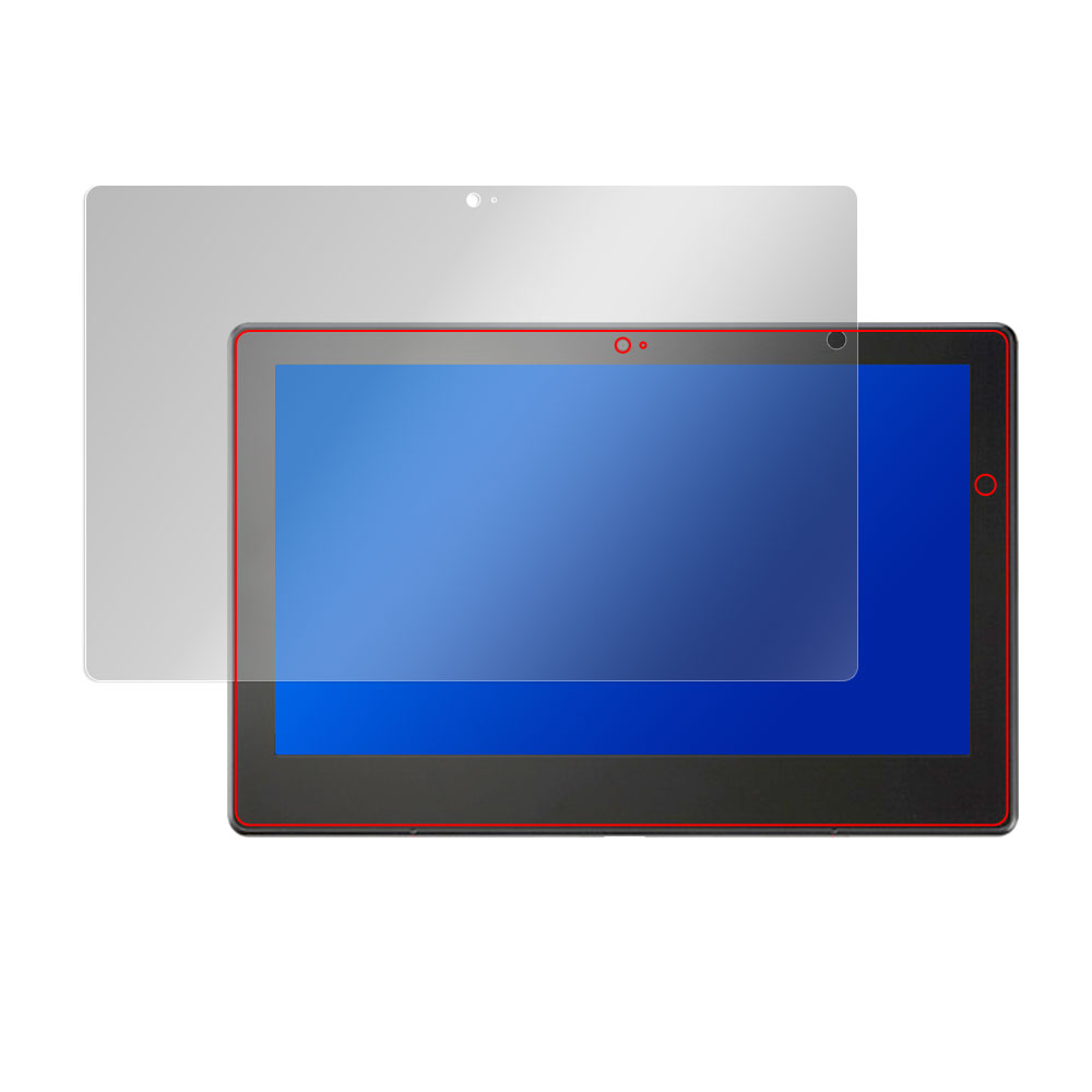 タブレットPC VersaPro / VersaPro J タイプVS 液晶保護シート