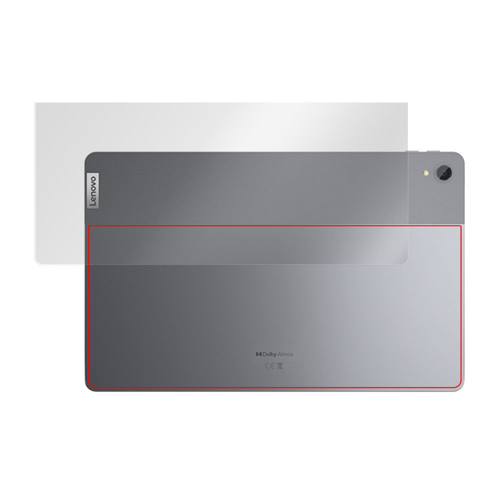 Lenovo Tab P11 / Xiaoxin Pad ݸ