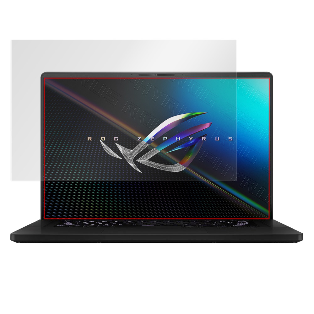 ASUS ROG Zephyrus M16 GU603ZW / GU603ZM 液晶保護シート