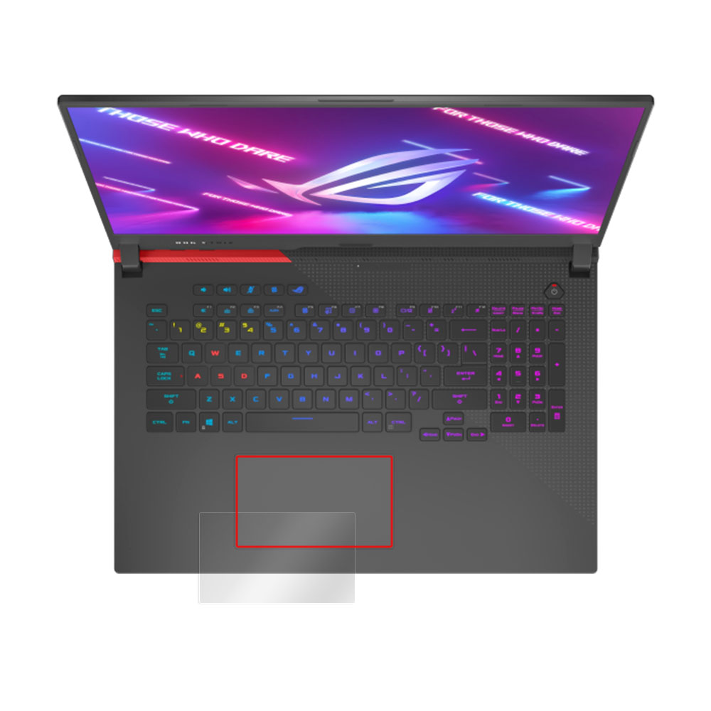 Asus Rog Strix G17 22 G713 タッチパッド 保護 フィルム Overlay Protector エイスース ゲーミング ノートpc 22年モデル アンチグレア さらさら手触り ビザビ Yahoo 店 通販 Yahoo ショッピング