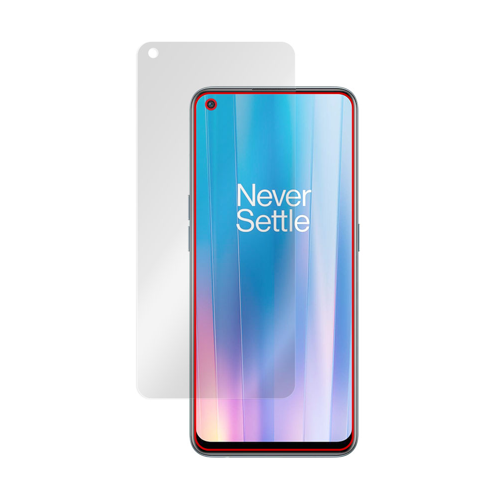 OnePlus Nord CE 2 5G 液晶保護シート