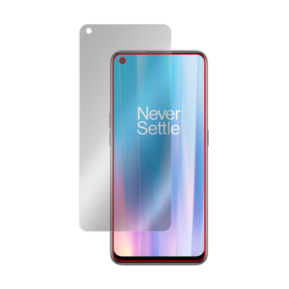 OnePlus Nord CE 2 5G 液晶保護シート