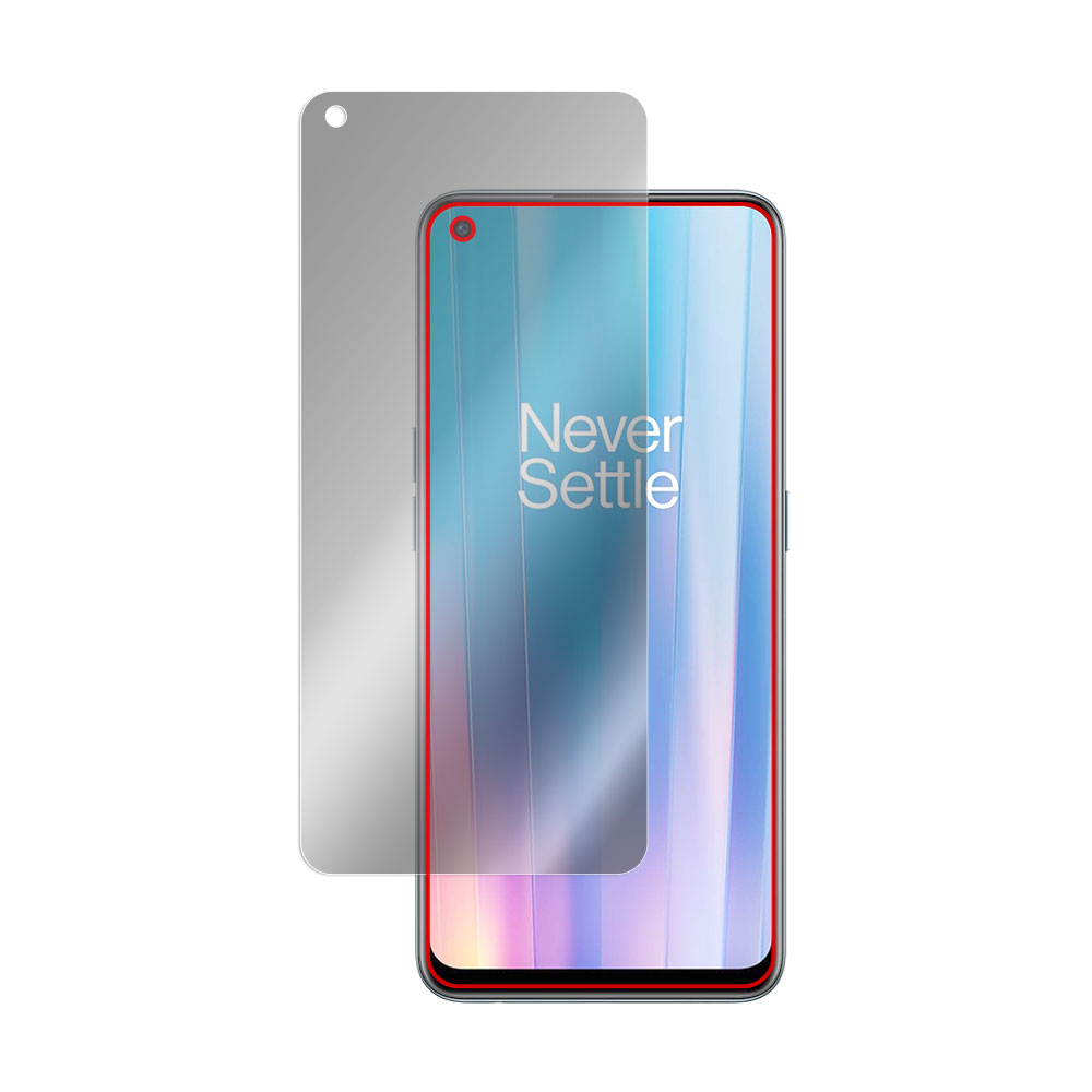 OnePlus Nord CE 2 5G 液晶保護シート