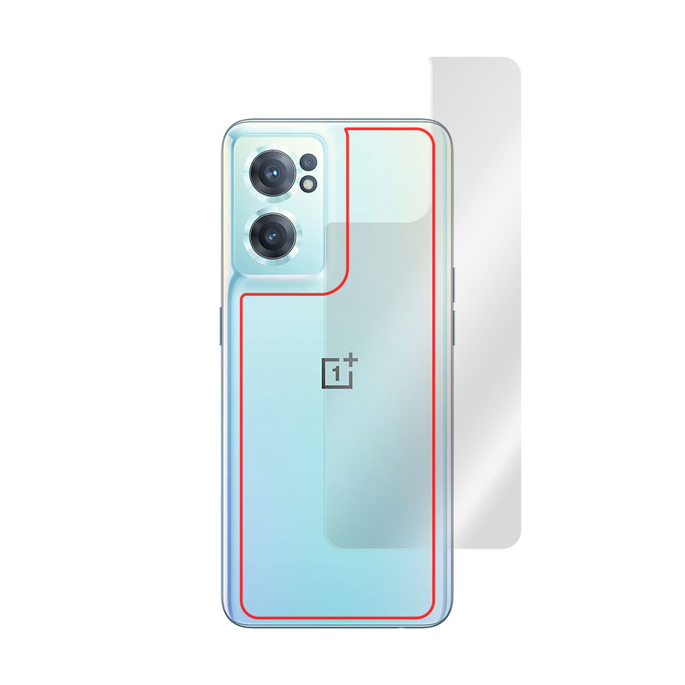 OnePlus Nord CE 2 5G 背面保護シート