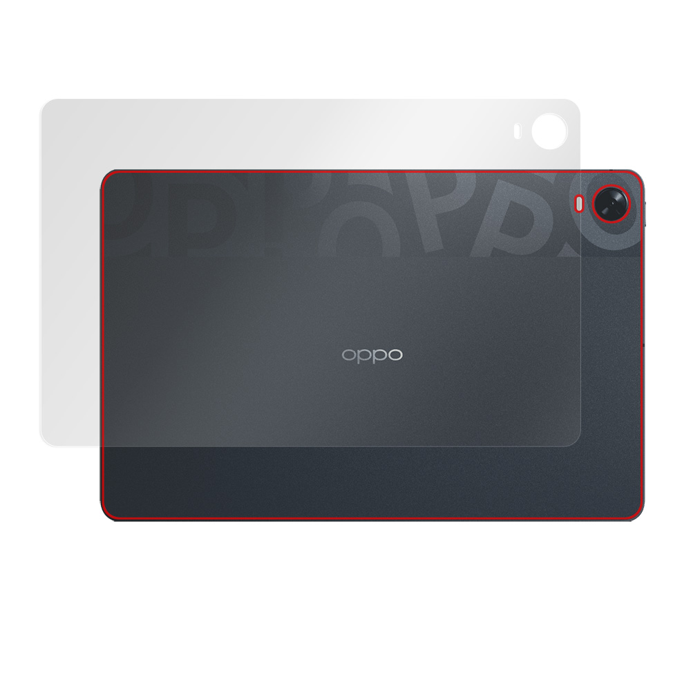 OPPO Pad (OPD2101) 背面保護シート