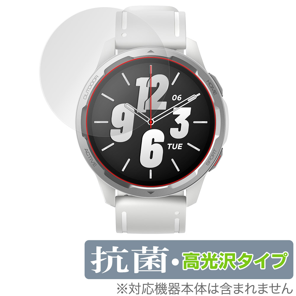 Xiaomi Watch S1 Active 用 保護フィルム | スマートウォッチ | 【保護 