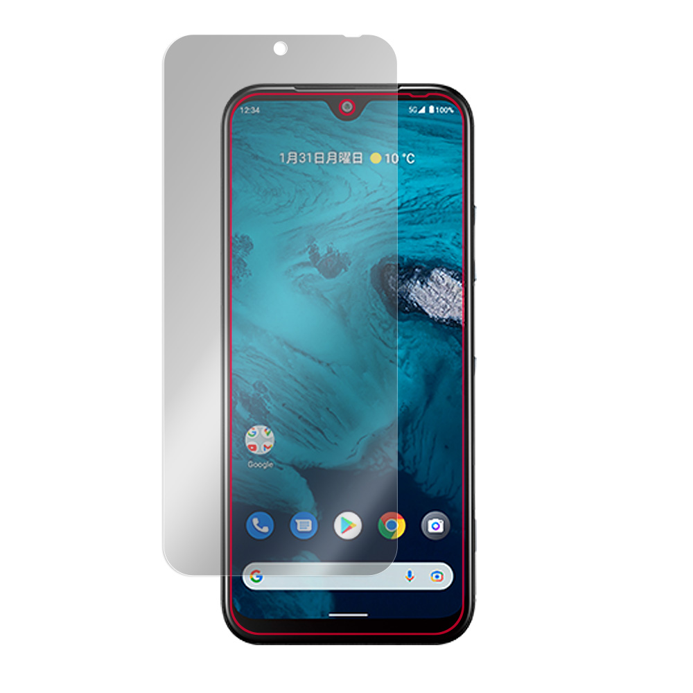 Android One S9 液晶保護シート