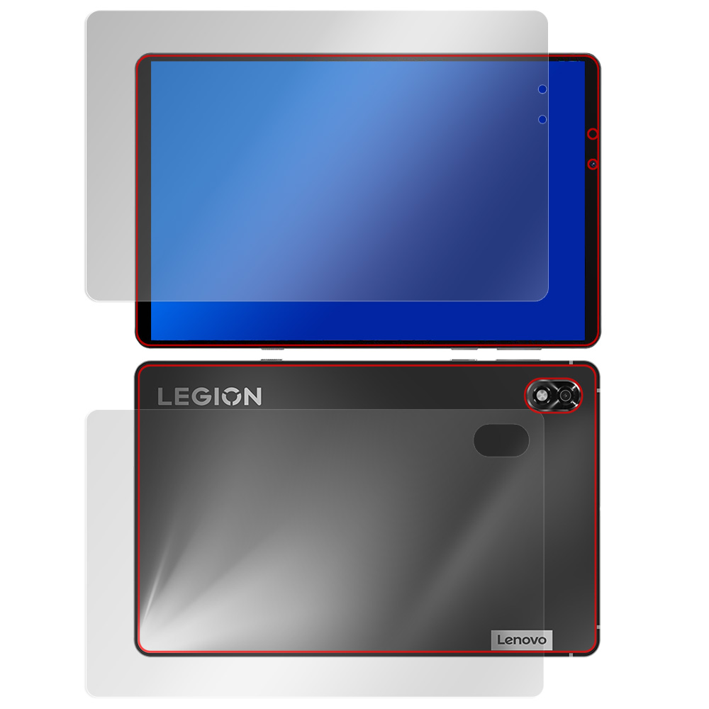 Lenovo Legion Y700 2022 表面・背面セットの保護フィルム