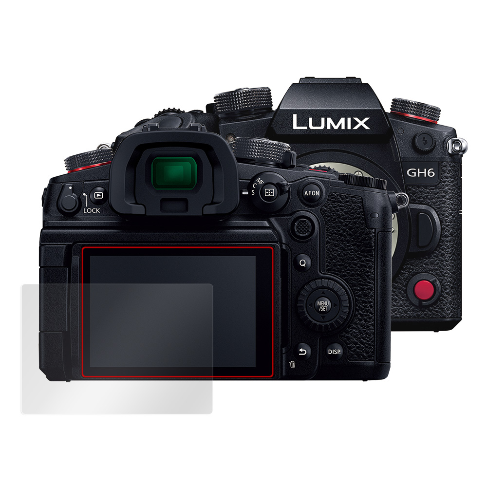 Panasonic LUMIX GH6 DC-GH6 液晶保護シート