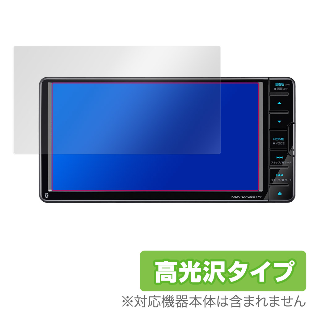 格安SALEスタート！ KENWOOD KENWOOD MDV-D409BTW カーナビ ワンセグTV