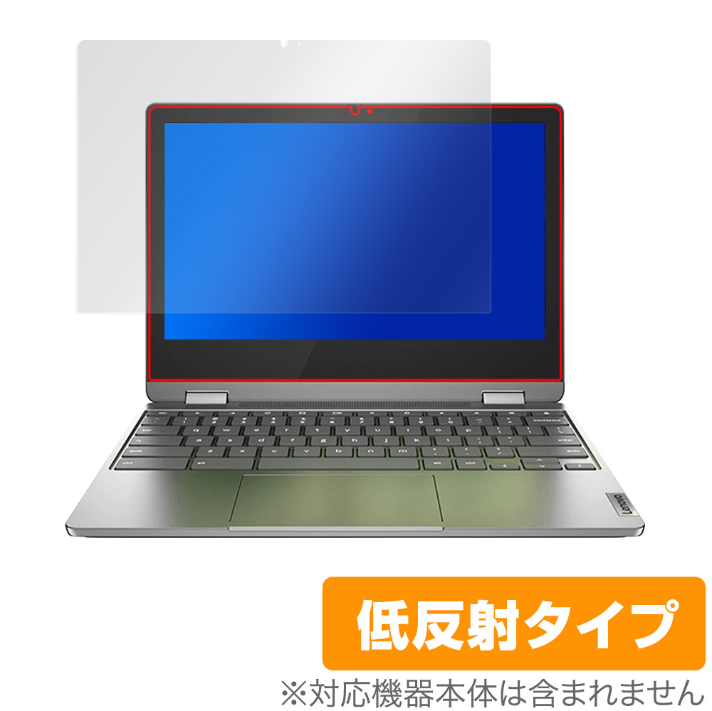 保護フィルム OverLay Plus for Lenovo IdeaPad Flex 360 Chromebook