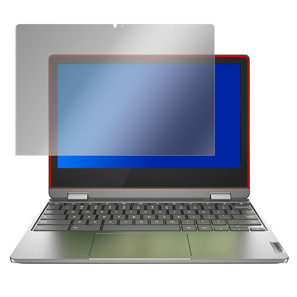 Lenovo IdeaPad Flex 360 Chromebook 液晶保護シート