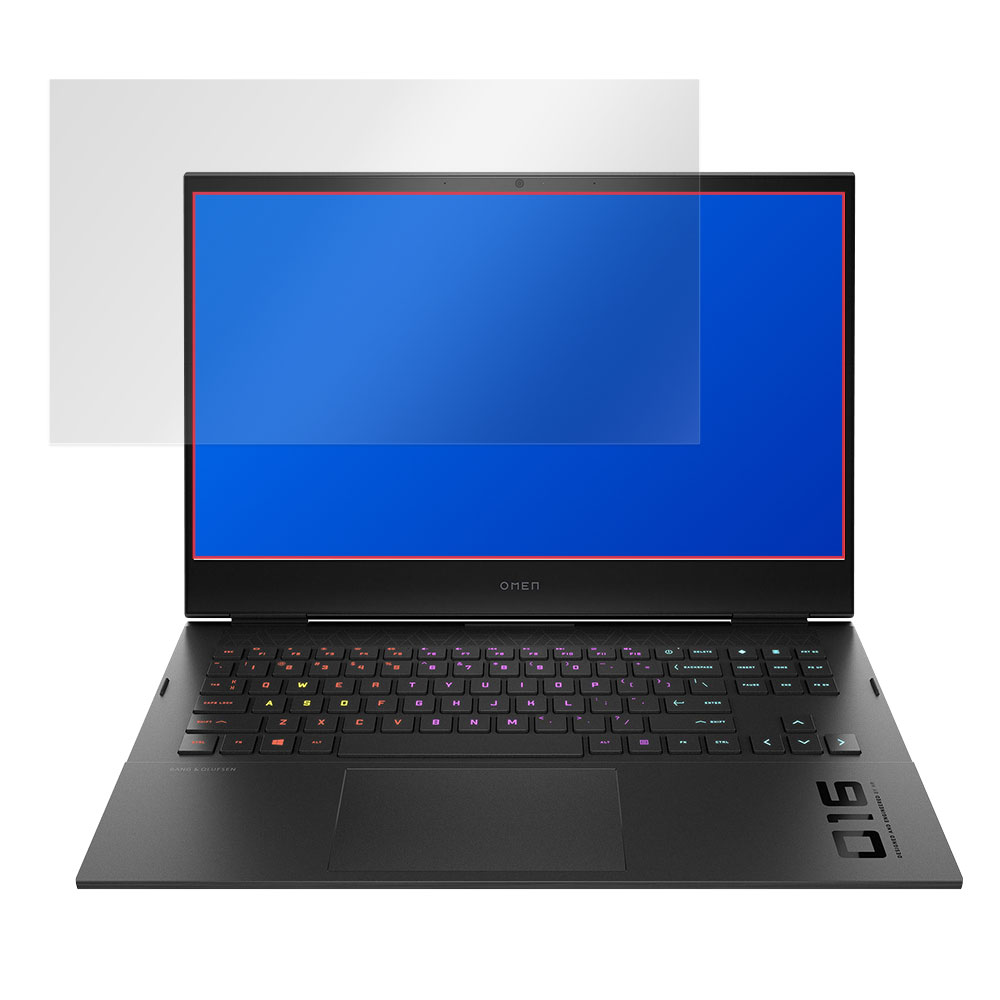 HP OMEN 16-b0000 (インテル) / HP OMEN 16-c0000 (AMD) 液晶保護シート