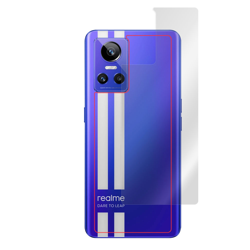 realme GT Neo 3 背面用保護シート