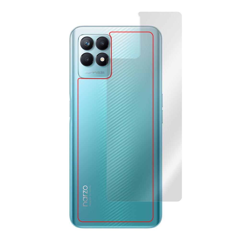 realme narzo 50 背面用保護シート