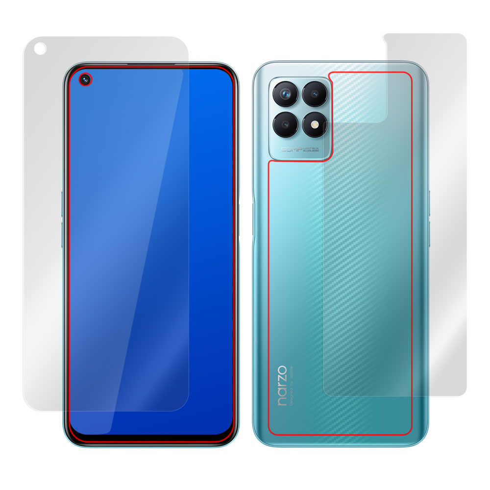 realme narzo 50 表面・背面セットの保護シート