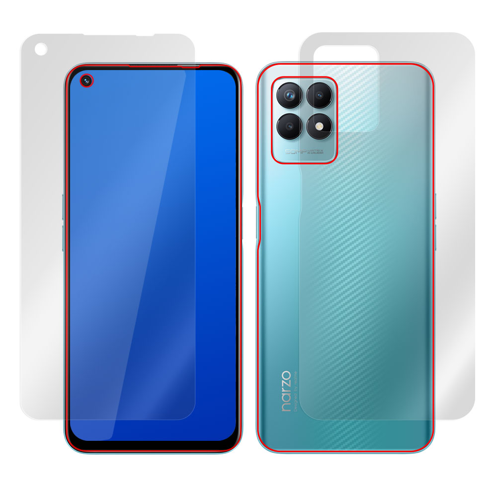 realme narzo 50 表面・背面セットの保護シート