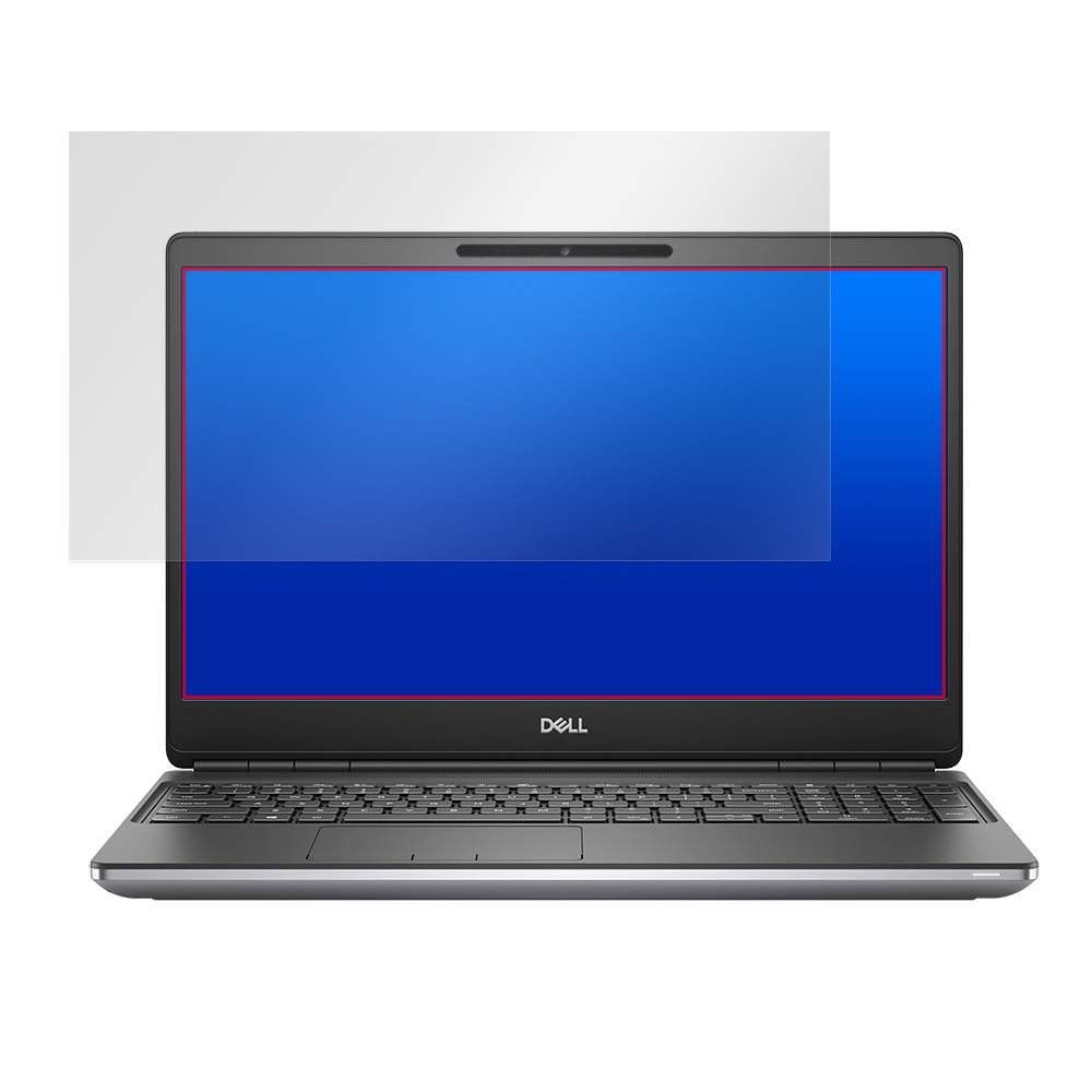 DELL Precision 7560 (非タッチパネル搭載モデル) 液晶保護シート