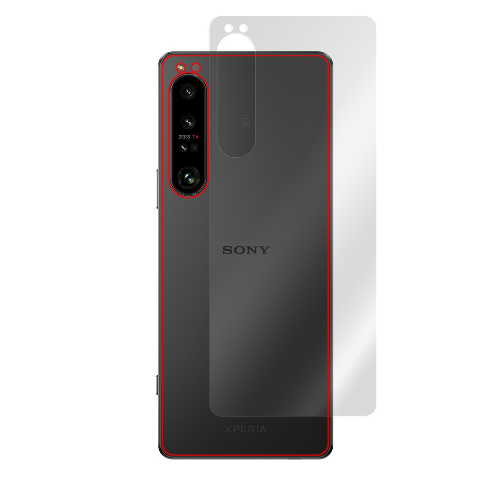 SONY Xperia 1 IV 背面用保護シート