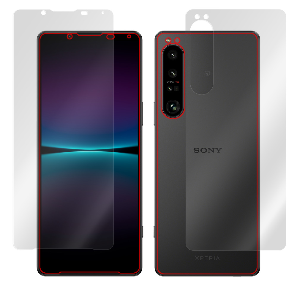 SONY Xperia 1 IV 表面・背面セットの保護シート