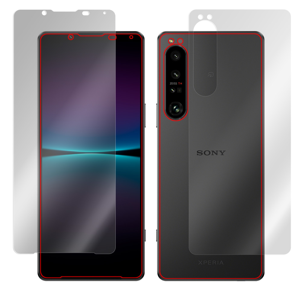 SONY Xperia 1 IV 表面・背面セットの保護シート