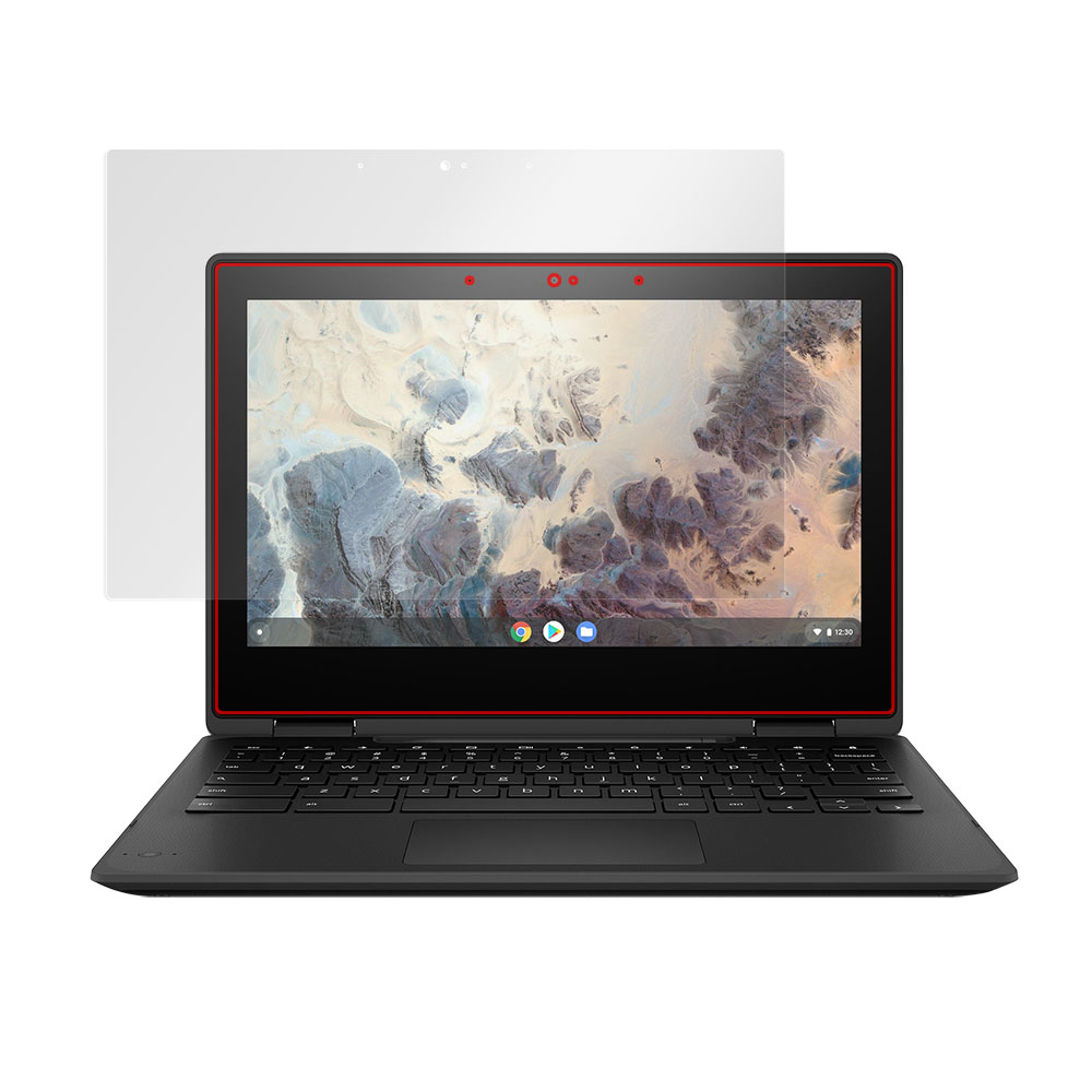 HP Chromebook x360 11 G4 EE 液晶保護シート