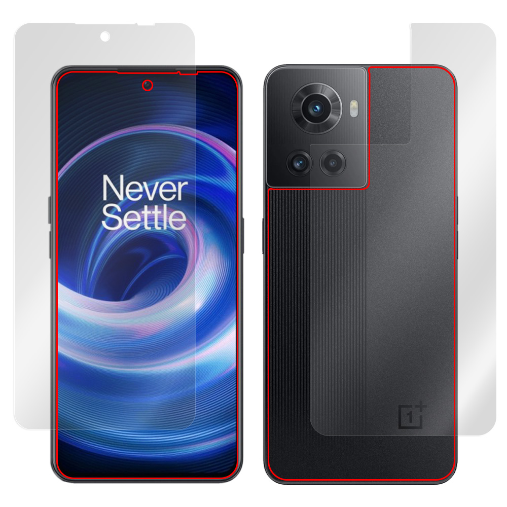 OnePlus Ace 表面・背面セットの保護シート