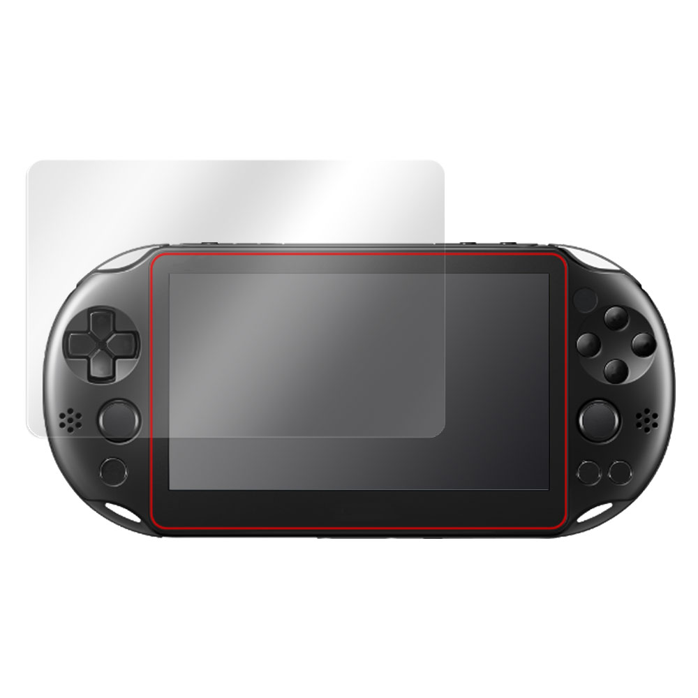 PlayStation Vita(PCH-2000) 液晶保護シート