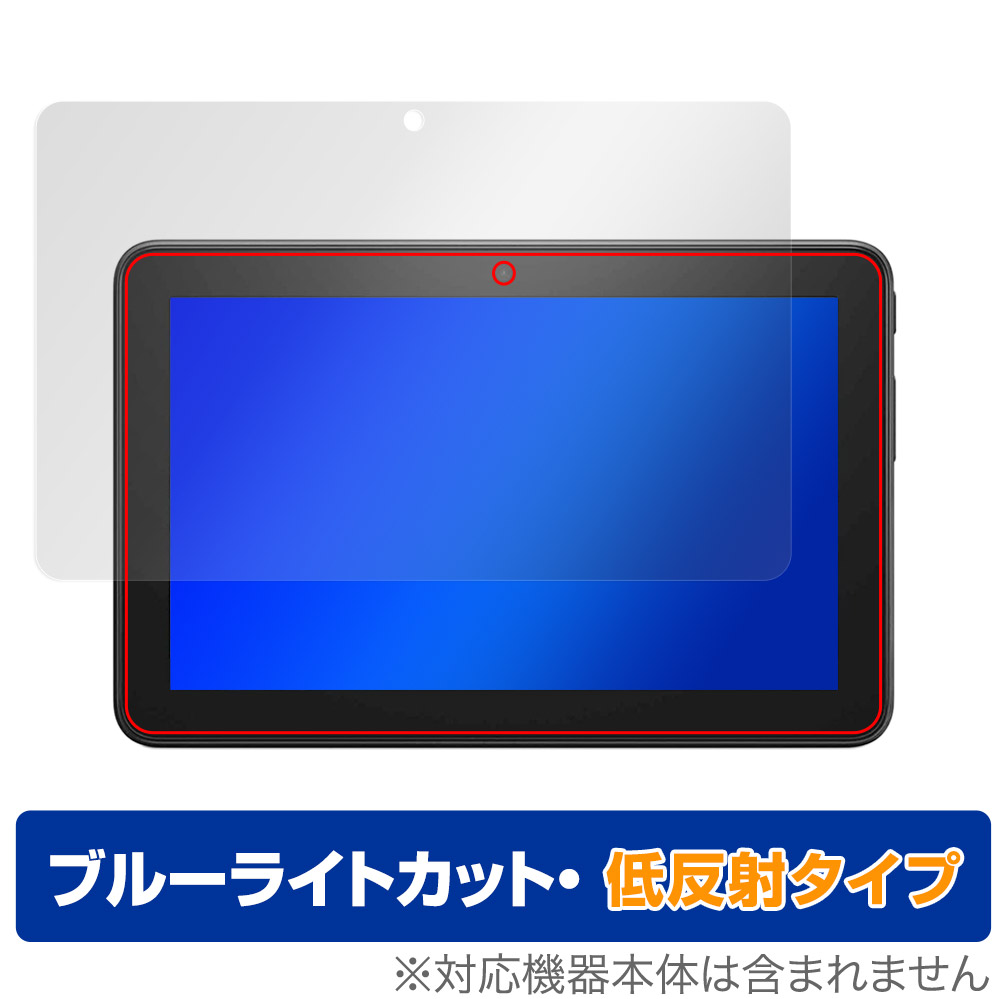 Fire 7 タブレット (2022年発売 / 第12世代) / Fire 7 キッズモデル ...