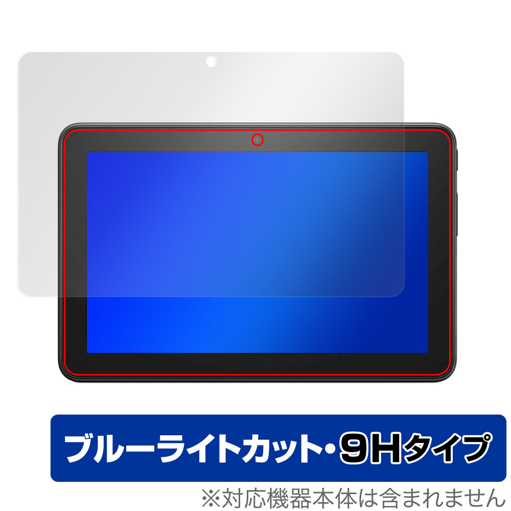 Fire 7 タブレット (2022年発売 / 第12世代) / Fire 7 キッズモデル